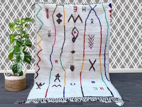 Moroccan rug 5x7ft, Antique azilal rug, Vintage Berber, Moroccan Rag rug, Beni ourain rug, Woven rug, Vintage area rug, Kilim wool rug