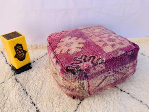 Moroccan Floor Pillow-boujad floor pillow -Moroccan Berber Floor Pillow -Handmade floor cushion square- floor pillow cover -Floor Pillow